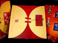 粽子礼盒(2)